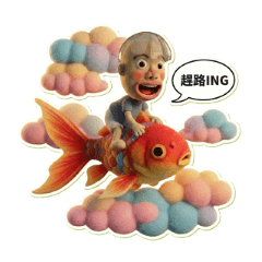 薩薩的抽象小宇宙：腦洞大開篇