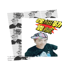 The Story of Black Lulu