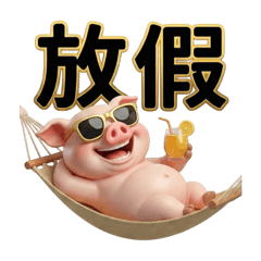 Aurum Alchemist_20260122005015