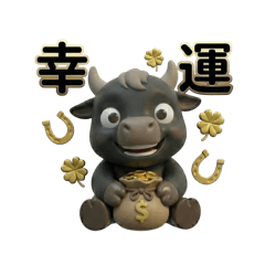 Aurum Alchemist_20260122085203