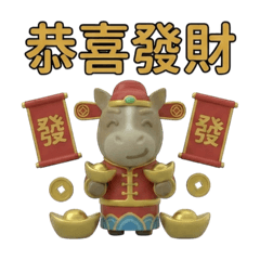 Aurum Alchemist_20260122100439