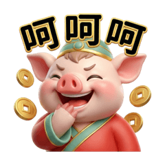 Aurum Alchemist_20260122125111