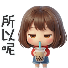 QQQQQQQQQQ big girl2
