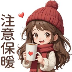 Sweet girl -83 - New Year and daily