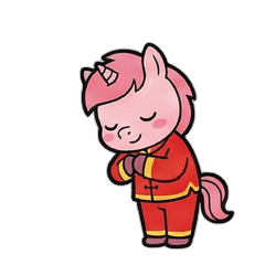 粉紅獨角小馬的夢幻春節