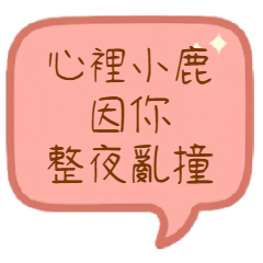 夜更けの静けさ_曖昧に高まる