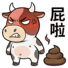 Daily work routine - Cute Cow Brother P2