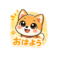 hiropanda_20260123123040