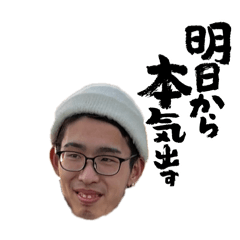 kouta_20260123123159