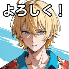 Aloha shirt blond boy
