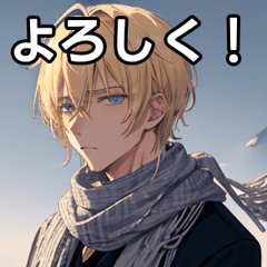 Blonde boy with scarf