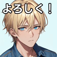 Blonde boy in denim shirt