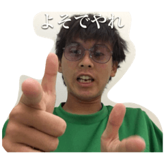 NAYANI_20260121184119