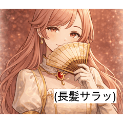 miria_20260118091708