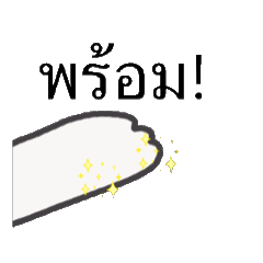 enjoy Rabbit so cute