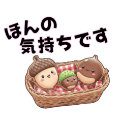 hanahana_20260121182047