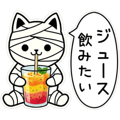 PONOPIMCHAN_20260121180303