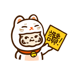 PP X MONSTER－好運造訪每一天