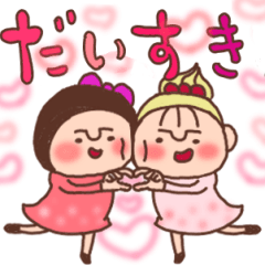 ココ&ナッツ42 気持ちを伝える♡