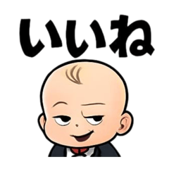 RINTO_20260121205728