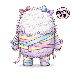 Yu-sakun_20260121171147