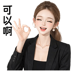 Beautiful Girl sweet outfit 33 [TW]