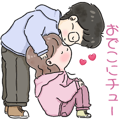 Boo & Bam: Lovey Dovey1 (Mini - JP)