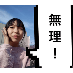 kitayama_20260123170423