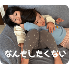 haruna_20260123170631