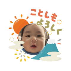 kana_20260123125312