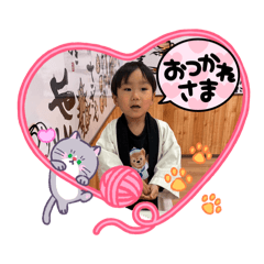 yamamoto family_20260123171424