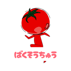 Sotaro_20260123185810