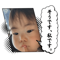 MASATO_20260123190109