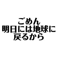 durokun_20260123191639