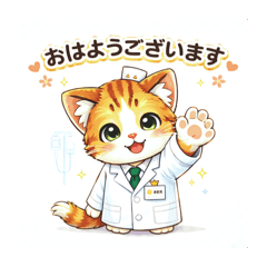 Coco Studio_20260123190832