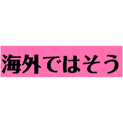 donpan_20260123173059