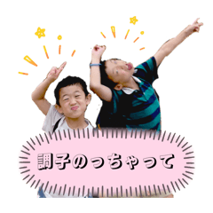 oizoi_20260123180958