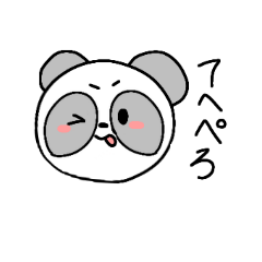 unita_20260123201512