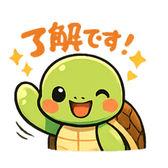 conpota_20260123201015