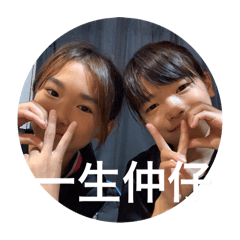 pippi_20260123201827