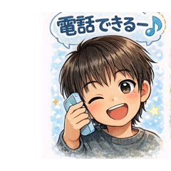 Masaharu_20260123201753