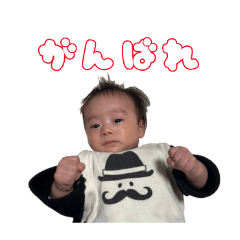 haruo_20260123201935