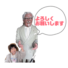 yurie_20260123202315