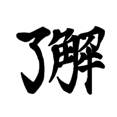 michi_20260123204749