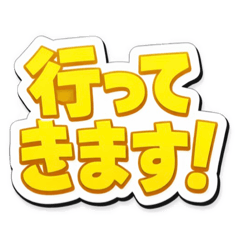 ROPAKUN_20260123201901