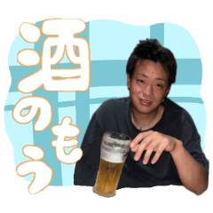 yuitsu_20260123204934