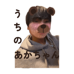 HONOKA_20260123132800