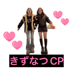 Kyana_20260123134259