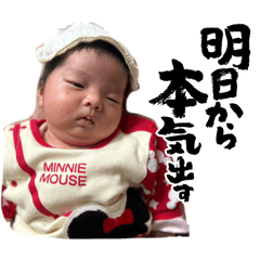 zuchan_20260121235622