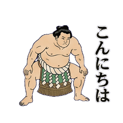 江戸八百八町雀記【浮世絵×麻雀牌】